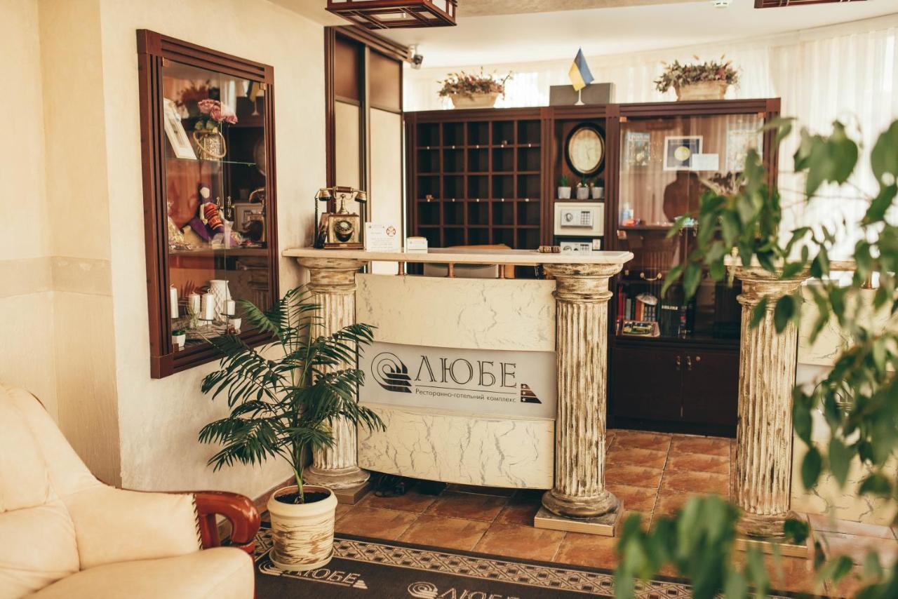 Hotel-Restaurant Lyube Plus Khmelʼnytsʼkyy エクステリア 写真